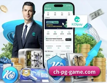 麻将胡了 APP